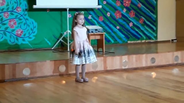 Меденцова Дар'я пісня 