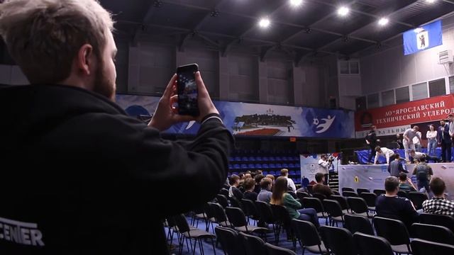 Кубок Губернатора Ярославской области по киберспорту смотреть онлайн