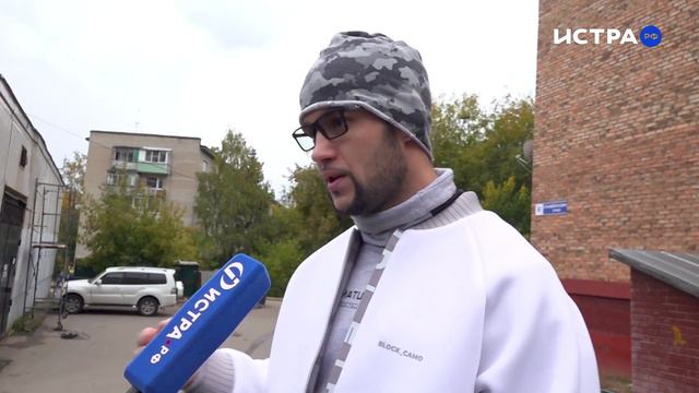 Львенок поселился на улице 9 Гвардейской дивизии смотреть онлайн