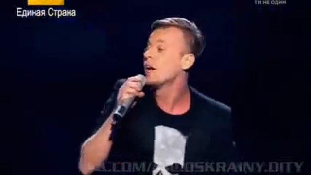 Петр Савицкий(Питерский) - Я тебя люблю Проект 'Голос страны' смотреть онлайн