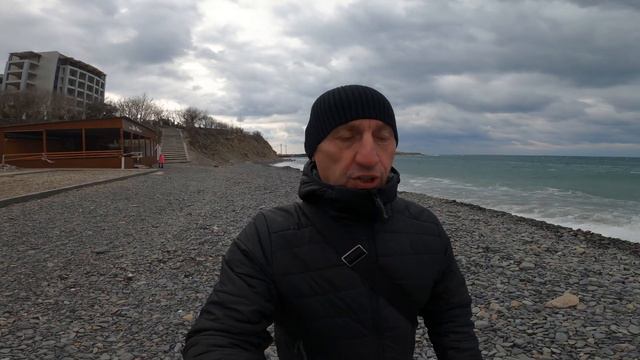 Анапа, Большой Утриш, 12 февраля сильный ветер и волны смотреть онлайн