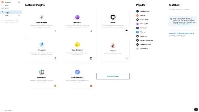 25. Figma_Requirements смотреть онлайн