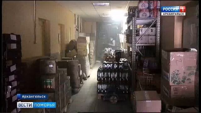 В Архангельске горел крупный торговый центр смотреть онлайн