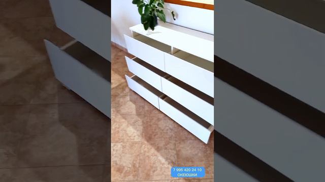 Комод из серии Токио смотреть онлайн