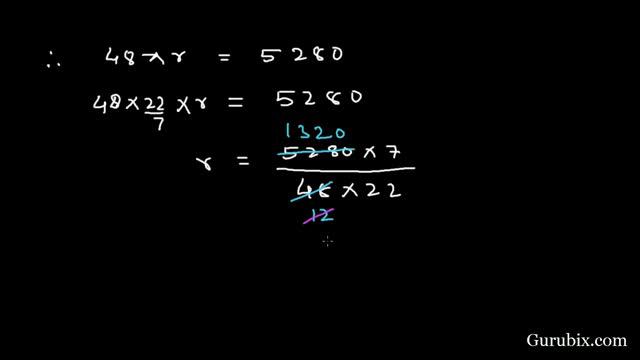Expl 1 : The cost of fencin g a circular field at the rate of... Ch 12 | Math for Class X CBSE смотреть онлайн