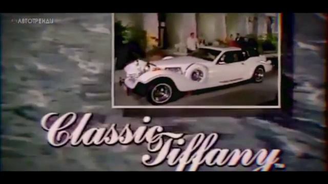 Неоклассика в Брат-2 (48 просмотров) смотреть онлайн