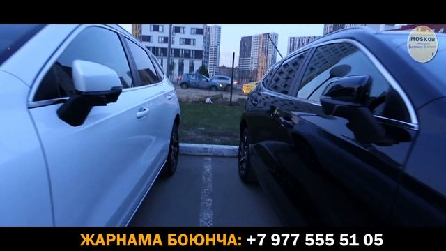 HAVAL JOLION ЛИЗИНГКЕ ЧЫГАРЫП БЕРЕБИЗ МОСКВА ШААРЫ|| #хавал смотреть онлайн