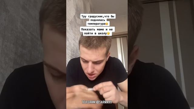 Лучшее из Tik Tok _ Sarmax _ Тренды Тик Ток 2023 _ Видео из тик тока 2023