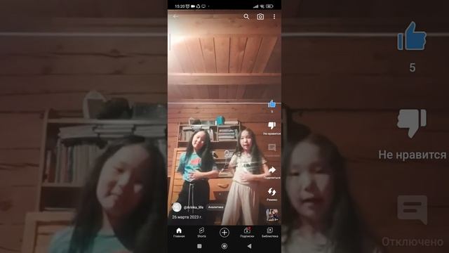 1 апреля 2023 г. смотреть онлайн