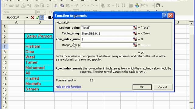 0 Excel 42 смотреть онлайн