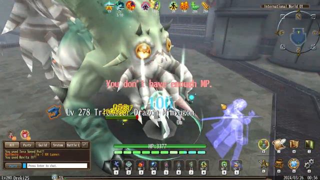 Toram Online - Trickster Dragon Mimyugon (Ultimate), Oreki Katana Solo Run смотреть онлайн