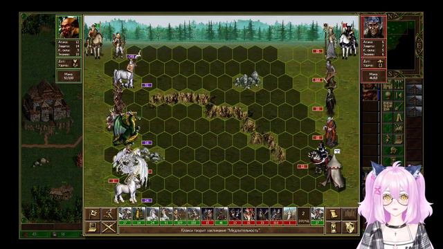 Герои Меча и Магии III: Дыхание смерти - кампания «Новое начало»,сценарий 3- «Плащ вампира», ч.4. смотреть онлайн