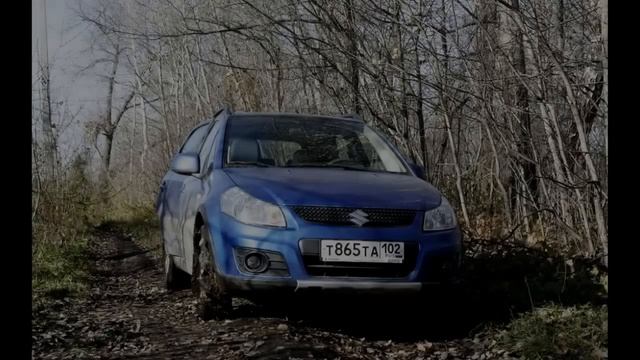 Suzuki SX4 легкий Off Road
