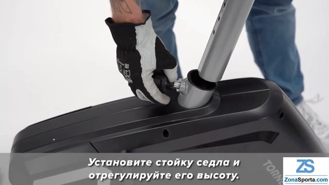 Велоэргометр Torneo Favourit Ergo B-710BL инструкция по сборке смотреть онлайн