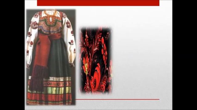 Traditional Russian Costume