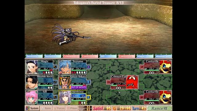 Sengoku Rance прохождение основной ветки - 11 смотреть онлайн