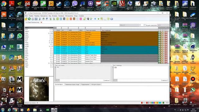 Fallout 4 Переводчик ESP-ESM как переводить файлы на русский язык смотреть онлайн