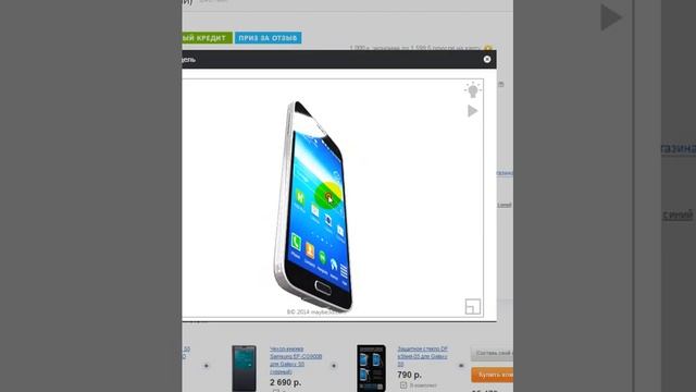 Все мои устройства за последние 2 месяца! смотреть онлайн