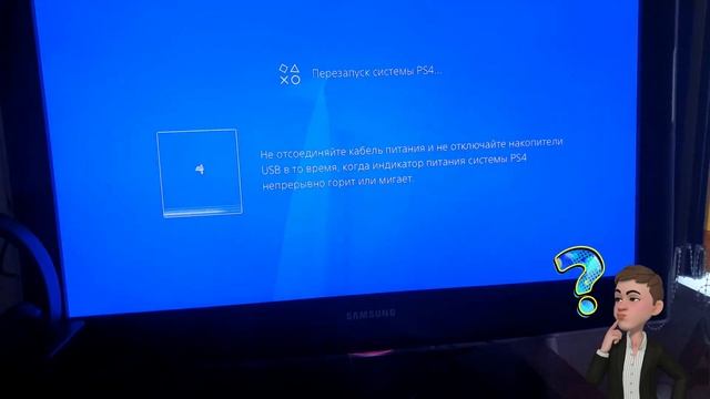 Нет подключения к PSN, что делать? | 4K смотреть онлайн
