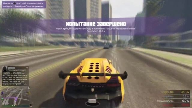 КАК СДЕЛАТЬ КОСТЮМ DEADPOOL'a В GTA 5 ONLINE смотреть онлайн