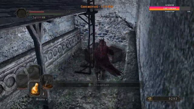 Dark Souls II - Я просто хочу быть счастливым! =4= #darksouls2 смотреть онлайн
