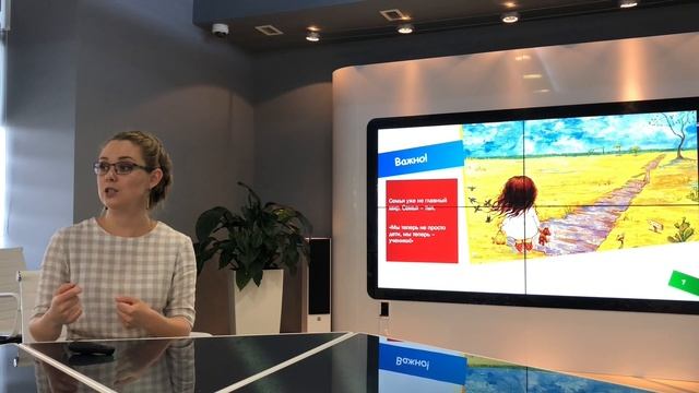 Первый раз в первый класс. Как подготовиться к первому класса?