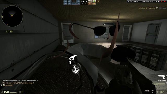 играем в CS:GO №2 смотреть онлайн