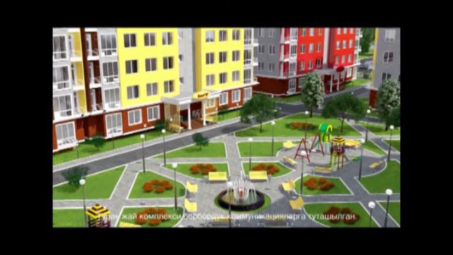"Ала-Тоо" Турак жай комплекси смотреть онлайн