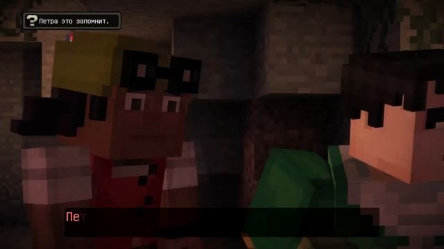 Minecraft Story Mode Прохождение - Секретная лаборатория Эпизод 4 часть 1 - 1080p 60fps смотреть онлайн