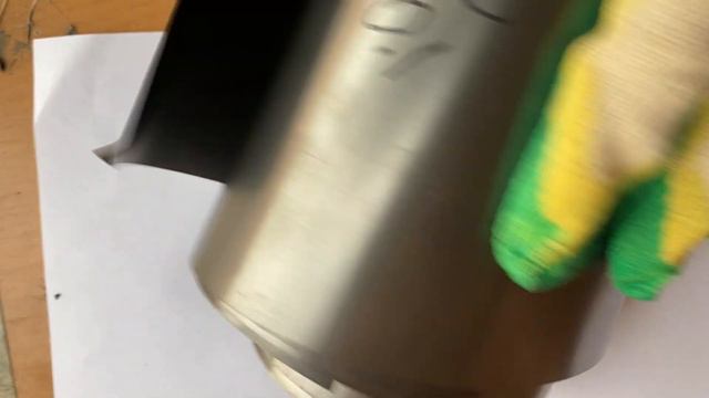 Танталовая полоса толщиной 0,1мм марка ТВЧ по ТУ