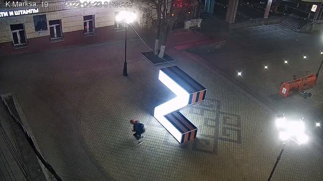⚡️В Чебоксарах задержали мужчину, который ударил ногой Z-инсталляцию.а это суд оштрафовал смотреть онлайн