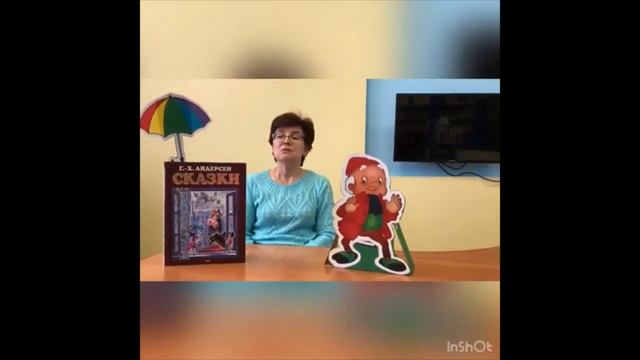 Беседа о книге "Снеговик" (6+) смотреть онлайн