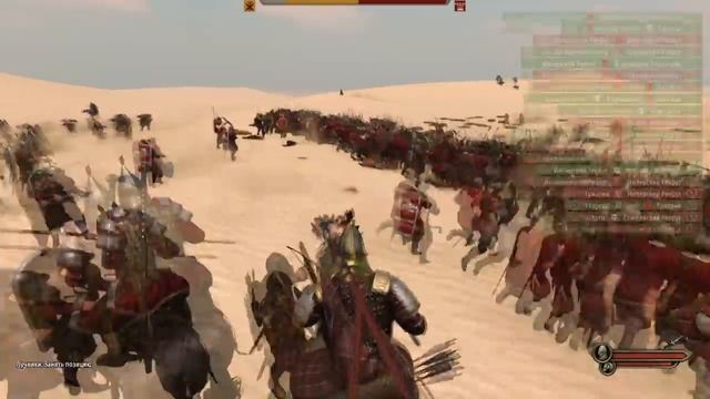 Mount & Blade 2: Bannerlord обзор патча 1.3.0 изменение механики и нововведения смотреть онлайн