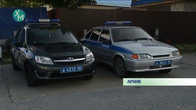 У вневедомственной охраны праздник! смотреть онлайн