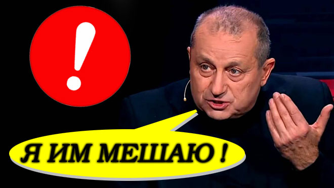 "Полная деградация всех норм" ⚡ Яков Кедми сделал неожиданное откровенное признание и ушёл с ITON TV
