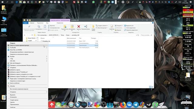 Где взять ключ лицензионной Windows? смотреть онлайн
