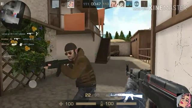 Flip phone? | Standoff 2 fragmovie смотреть онлайн
