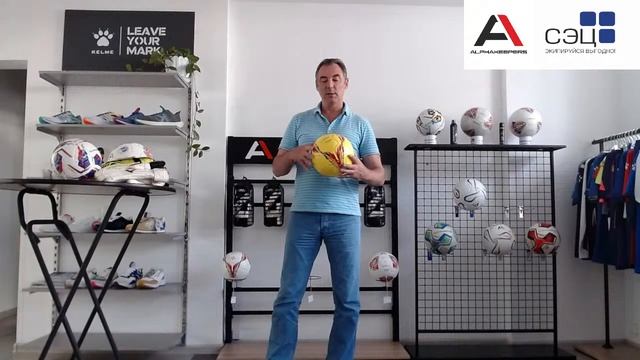 Презентация ALPHAKEEPERS