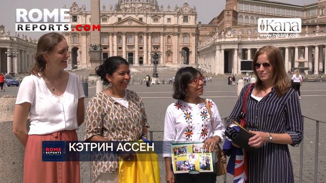 Паломники ждут аудиенций Папы Франциска смотреть онлайн