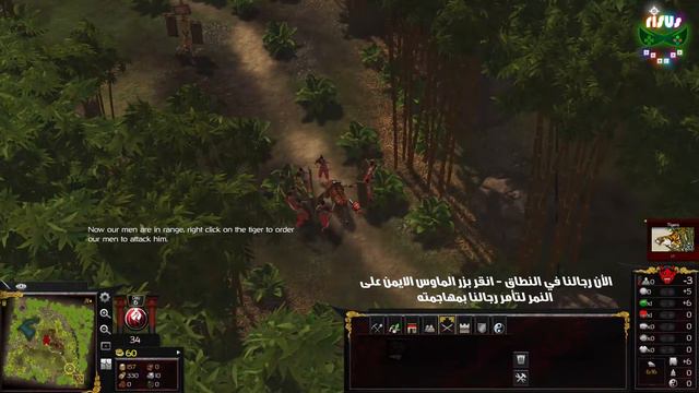 ترجمة | شرح | stronghold warlords смотреть онлайн