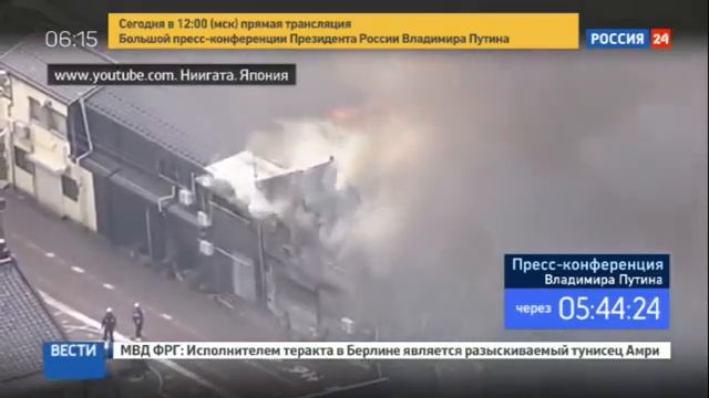 В Японии в результате сильного пожара сгорели более 150 домов новости 23.12.2016