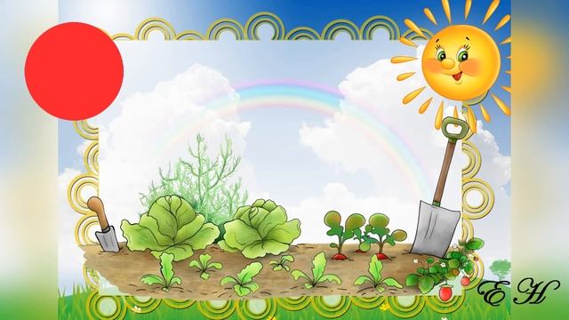 Звук О. Занятие 4 смотреть онлайн