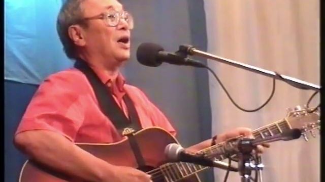 Юлий Ким День театра смотреть онлайн