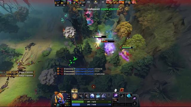 Dota 2 последний круг ада (Перфекционист платина) #12 смотреть онлайн