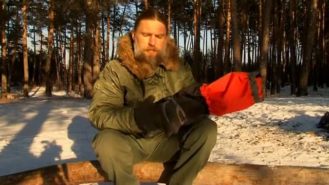 Фонарики Гамаши для треккинга Travel Extreme смотреть онлайн