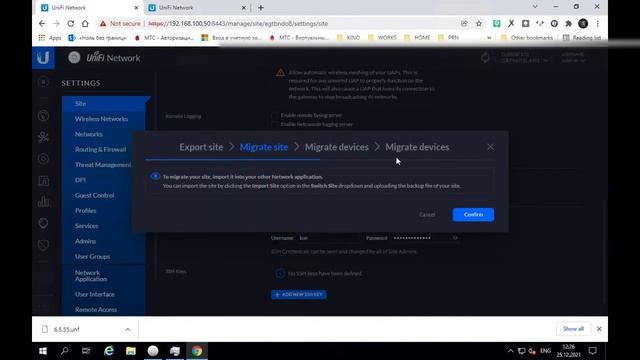 Ubiquiti. Moving a site to another Unifi controller Перенос сайта на другой контроллер Unifi смотреть онлайн