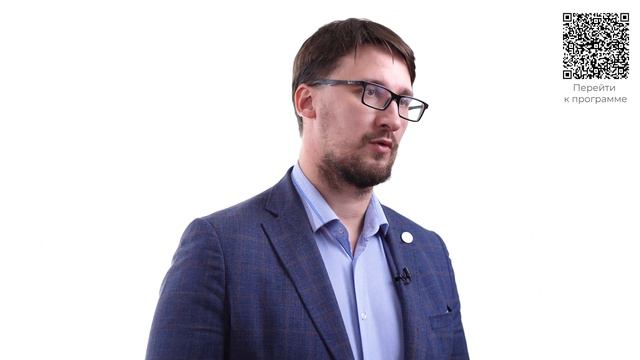 Программа профессиональной переподготовки "Производственно-техническое обеспечение строительства" смотреть онлайн
