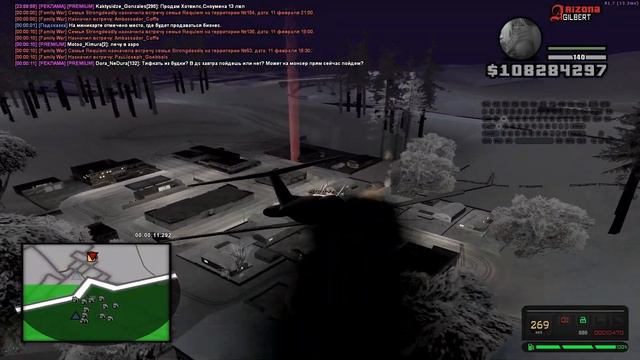 она думала я странный (ловля на arizona rp) смотреть онлайн