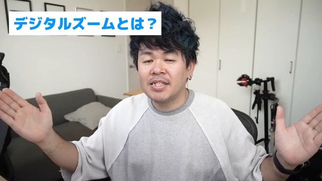 「ネオ一眼」って知ってる？はじめてのネオ一眼 前編 / Panasonic LUMIX DMC-FZ300 смотреть онлайн
