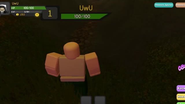 Как пройти ивент Dungeon Quest в 2022 году?! смотреть онлайн
